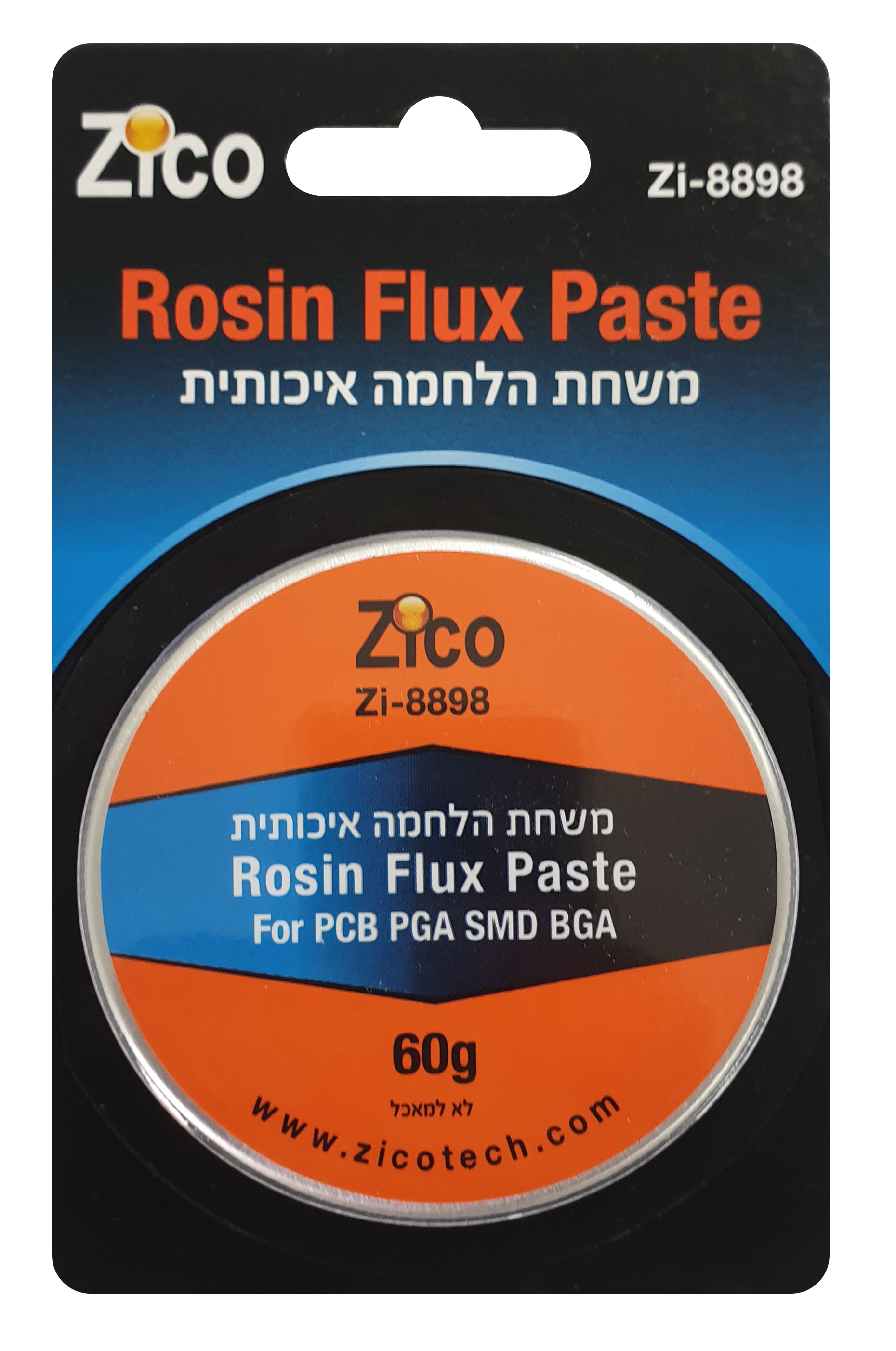 ZI-8898 Rosin Flux Paste